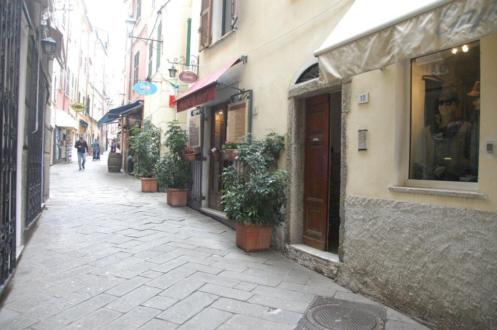 Lerici Home Εξωτερικό φωτογραφία